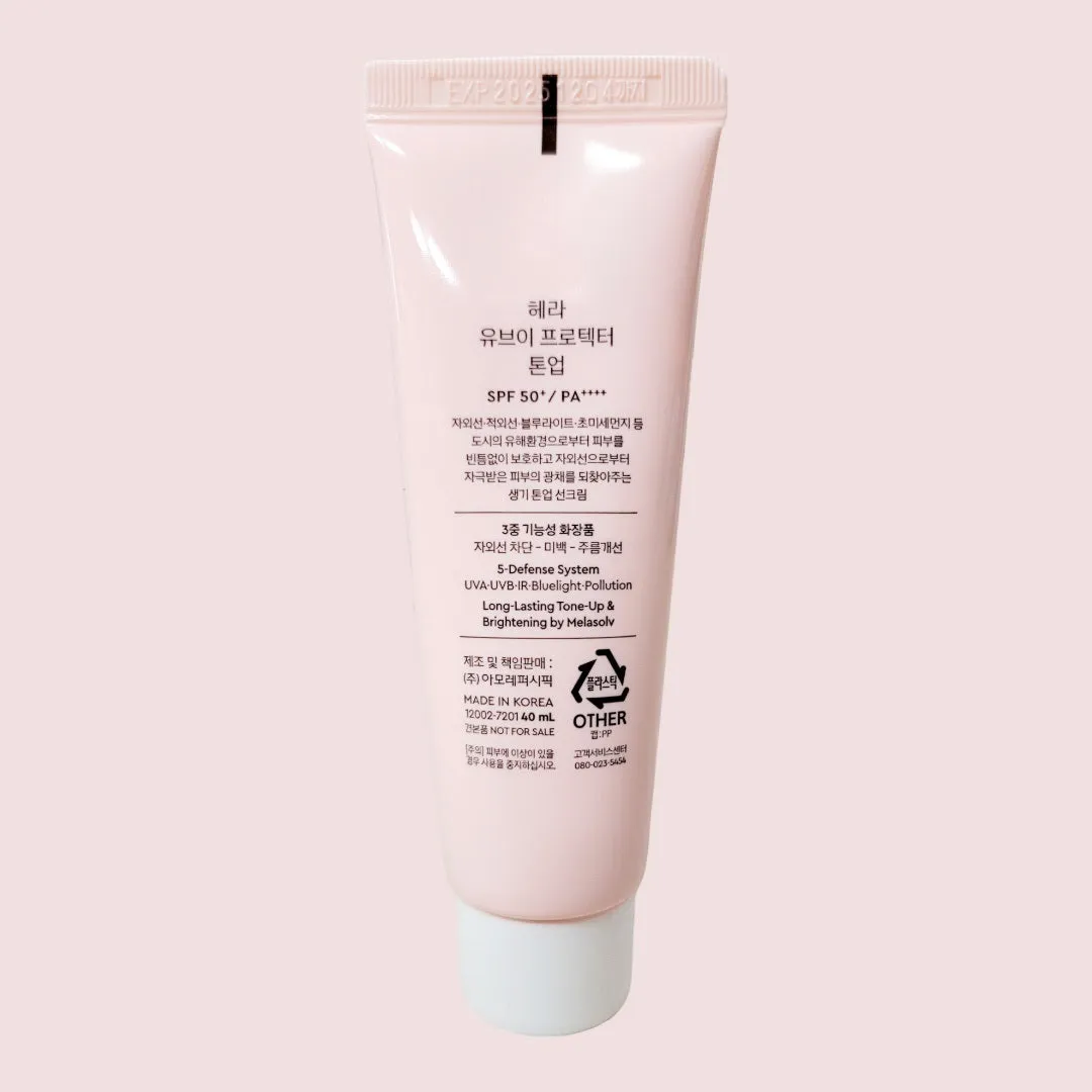 [genuine product]Made in Korea HERA UV PROTECTOR TONE-UP CREAM SPF 50 /PA     (40mlx5EA)(free shipping)